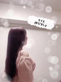 待ちナビ　すい