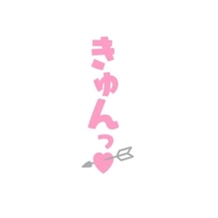  いろは