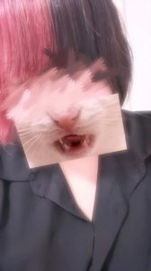  さな