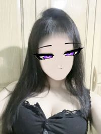  えま
