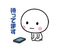 MIYAZAKI SANSAIN(宮崎市) いちか