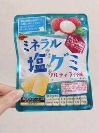 ハマってます！笑