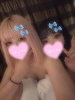 予約??