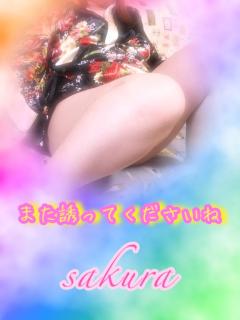ニューグロリアのお兄さん??