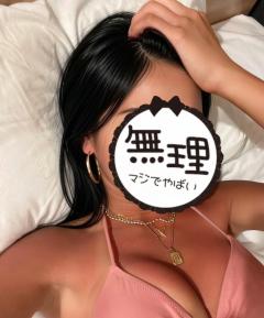 ありがとうございました♡