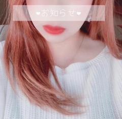 今日は????