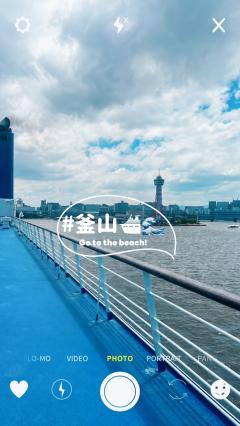 アルファ(大分市) キラ⭐︎〜スタイル抜群新妻ちゃん⭐︎〜