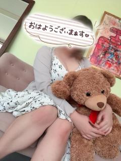 おはよう?=ございま?=す☀️?
