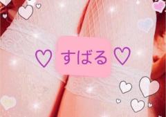 Ange(アンジュ) すばる 明日から?