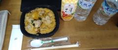 エンタメGR　まよ