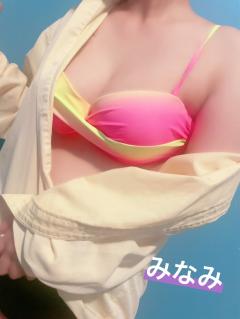 おはようございます☺︎
