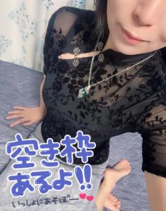 TheGrandPhoenix(大分市) るみ※究極の美人さん