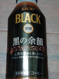  にいな (Nīna)
