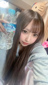 水分補給