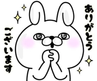  いちか