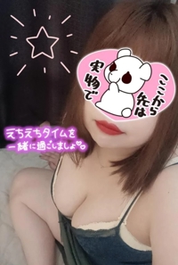 出勤しましたーっ
