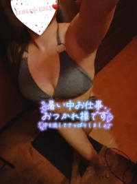 LOHAS(ロハス)　えま