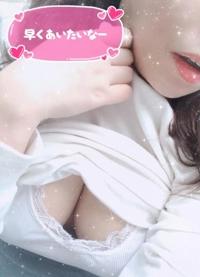  菜々