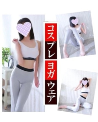 出勤しました
