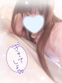  かなで