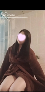 banana heaven spa　そよか