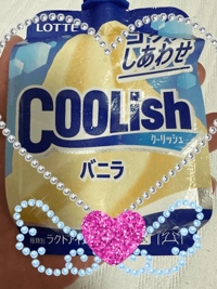 残暑見舞い申し上げます