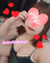 ご予約ありがとうございます
