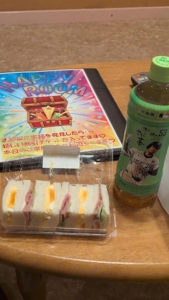 サザン103のお兄様