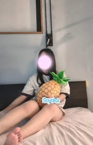 banana heaven spa　そよか
