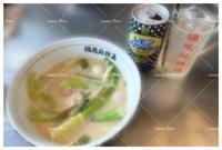 Luxury(鹿児島市) 南郷しおん