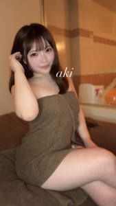 20:00~!!