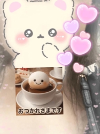今日も終わりですね