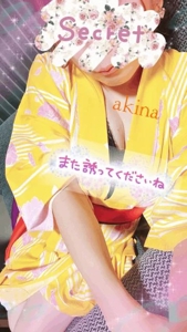 マドンナSANSAIN(宮崎市) あきな