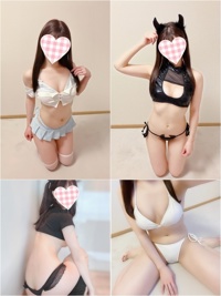 こんばんは
