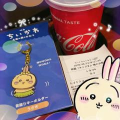 映画みすぎた?