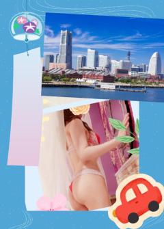 明日から出勤出来ることになりました