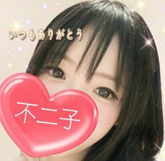 不二子★痴女系