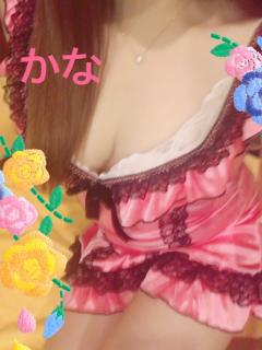 ありがとう❤️