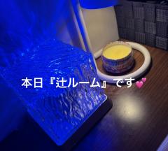 出勤しました！