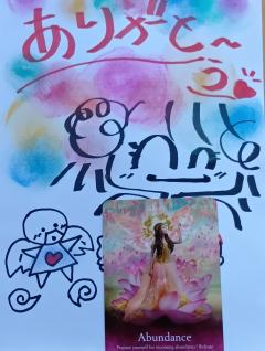 💕✨🦜🌈やっほ〰️〰️🌈🦜✨💕