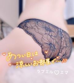 ラブ♡エル　♡エマ♡