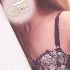ごめんなさい