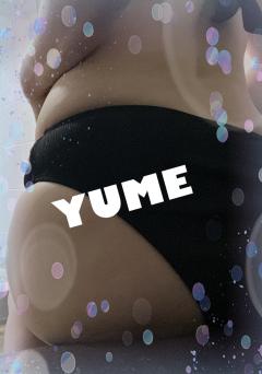 夜は〜❤️
