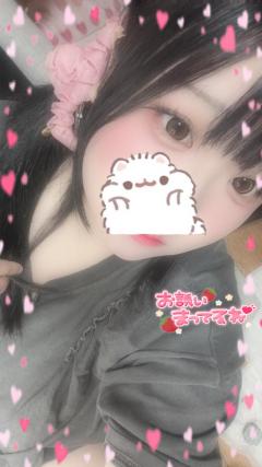 しゅしゅしゅ????.*??