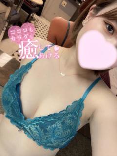 リフレッシュ?