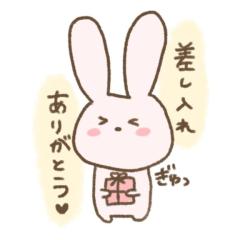 Buddy　いおり☆予約争奪戦☆