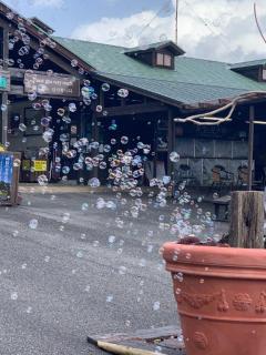 予定変更しました?