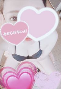  まい