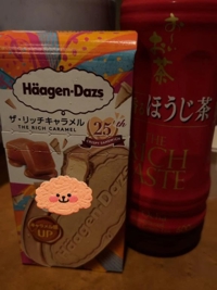 3日目終了