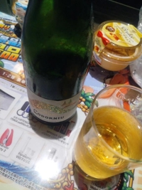 連休中ですか？